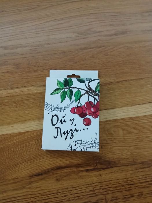 Гра "ой у лузі червона калина"