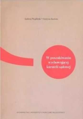 W poszukiwaniu wychowującej kurateli sądowej - Grażyna Kuziora, Andrz