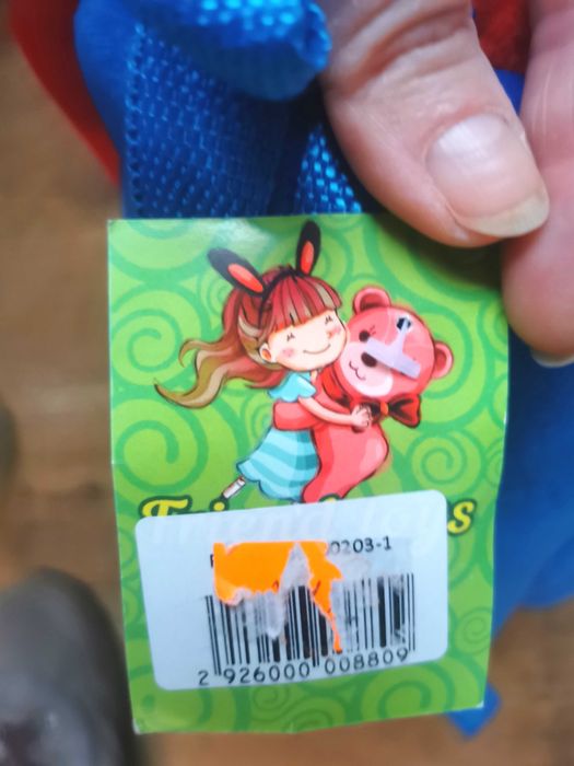 Рюкзак детский 2-5 лет Бей-Блейд мягкий