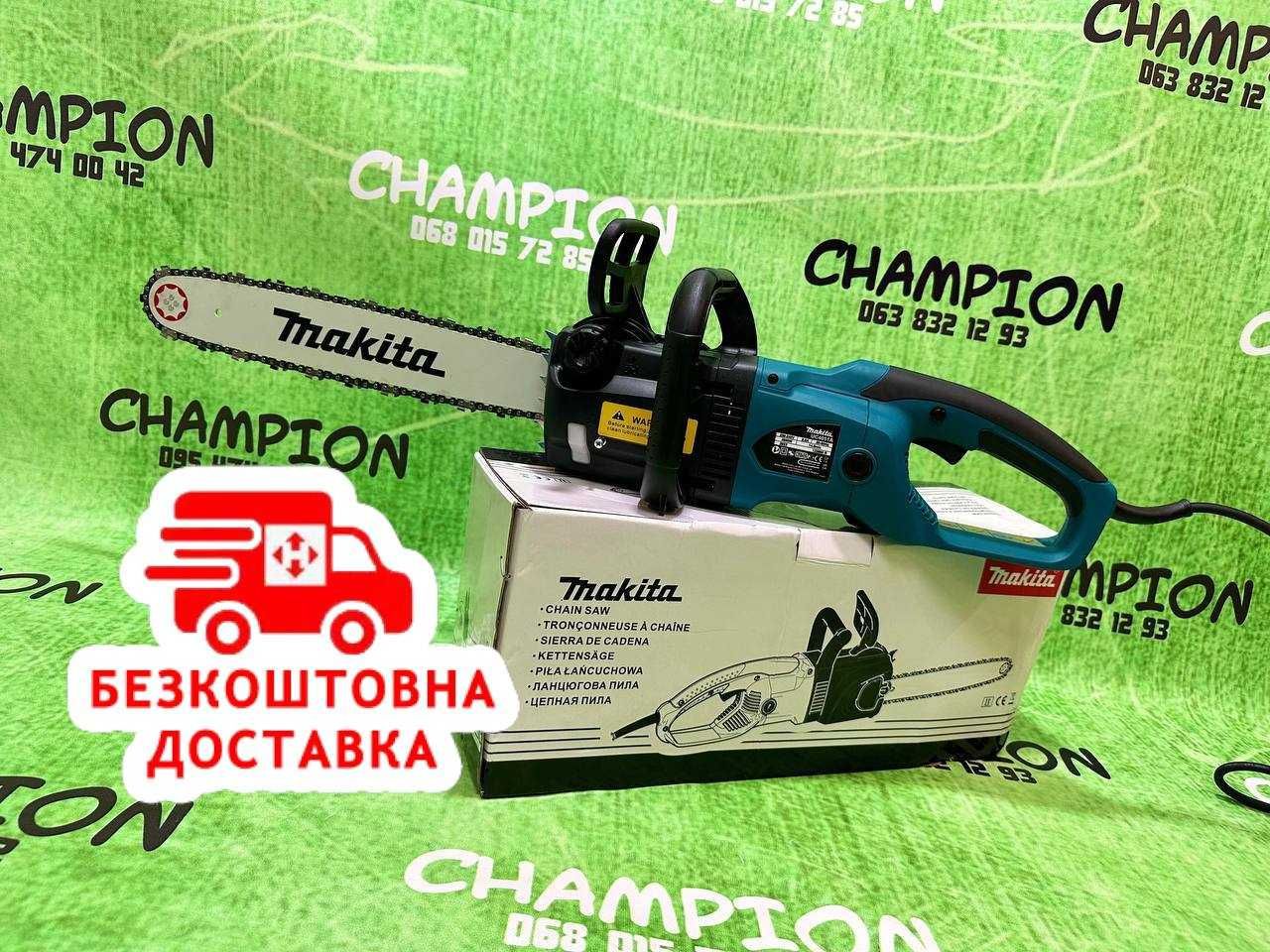 Електрична цепная пила Makita UC4051A 2.8kw Мережева пилка Електропила