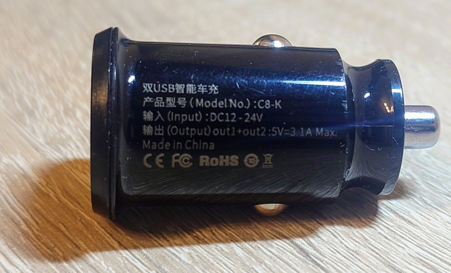 Baseus Grain C8-K 3.1A ładowarka samochodowa 2xUSB+kabel Mcdodo USB-C