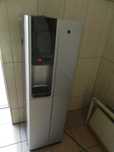 BORG & OVERSTROM dystrybutor wody