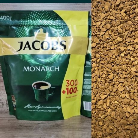 Бразильский растворимый кофе Якобс Монарх (Jacobs Monarh) 300+100