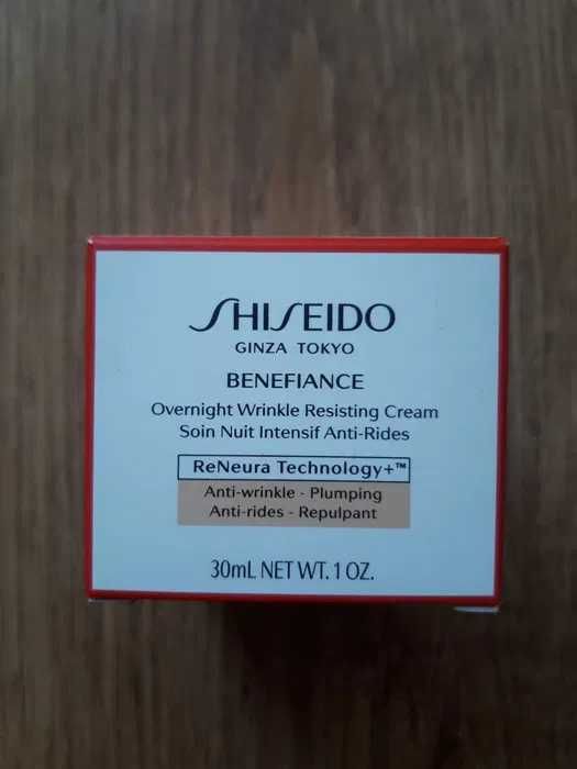 shiseido benefiance overnight 30ml