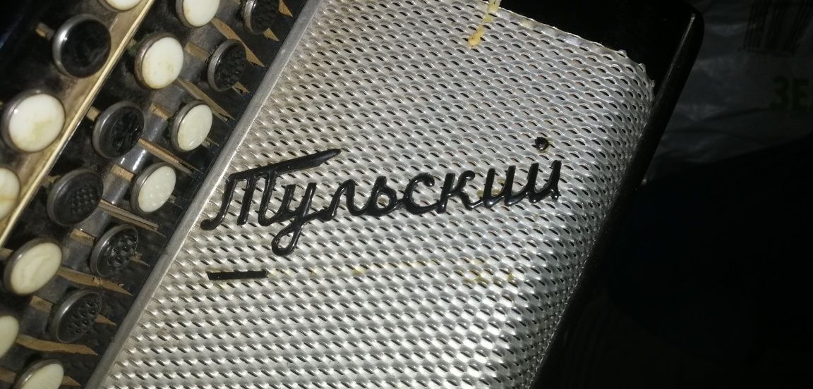 Продам Баян Тульський.