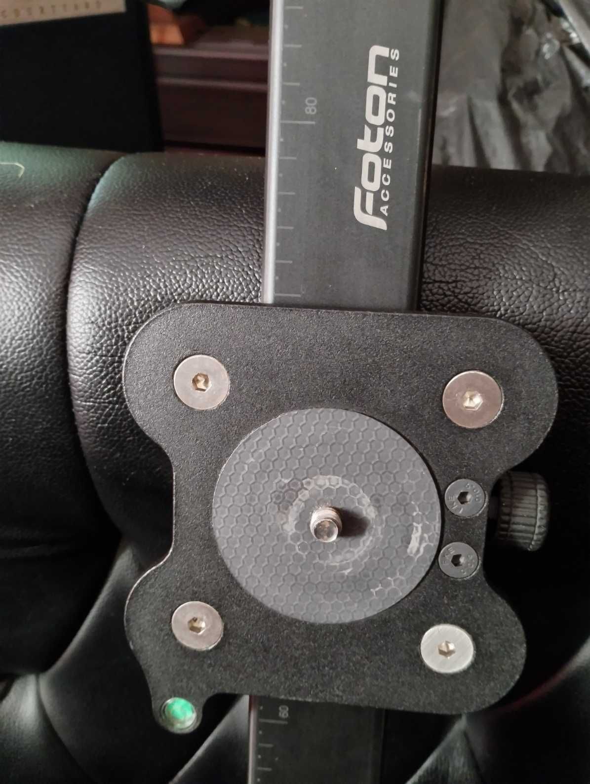 Slider Kameleon 94cm FOTON