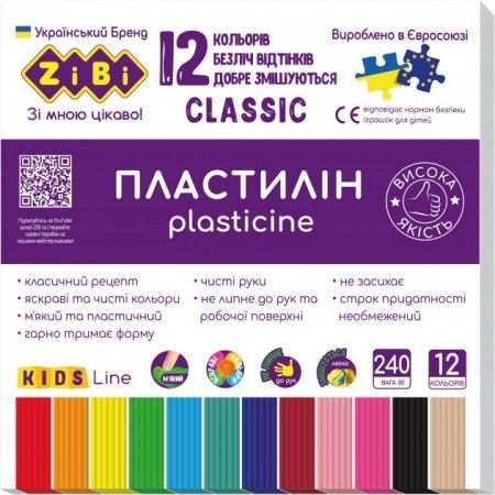 Набір пластиліну Classic від ZiBi 12