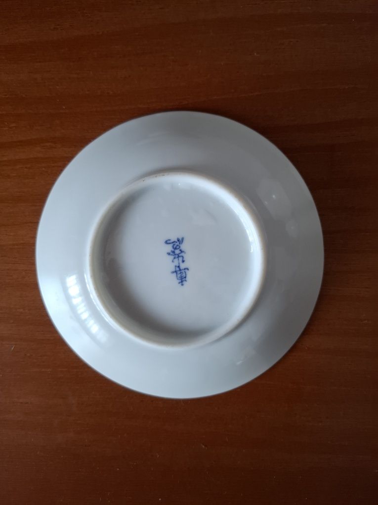 Prato Porcelana Braco e Azul