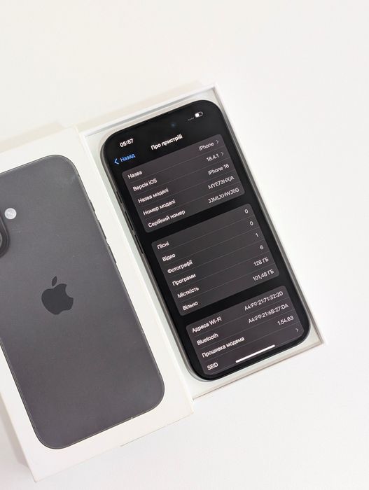 NEW! Apple iPhone 16 128Gb Black 0 циклів | Айфон 16 128гб Неверлок