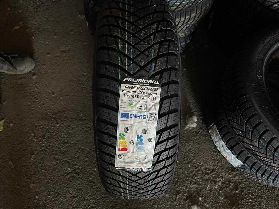 Шини 195/65R15 літо, зима, всесезонні, 195/60R15