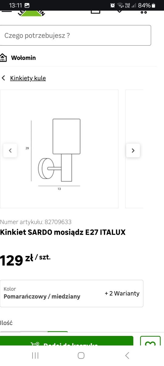 2szt kinkiet Sardo mosiądz E27 ITALUX