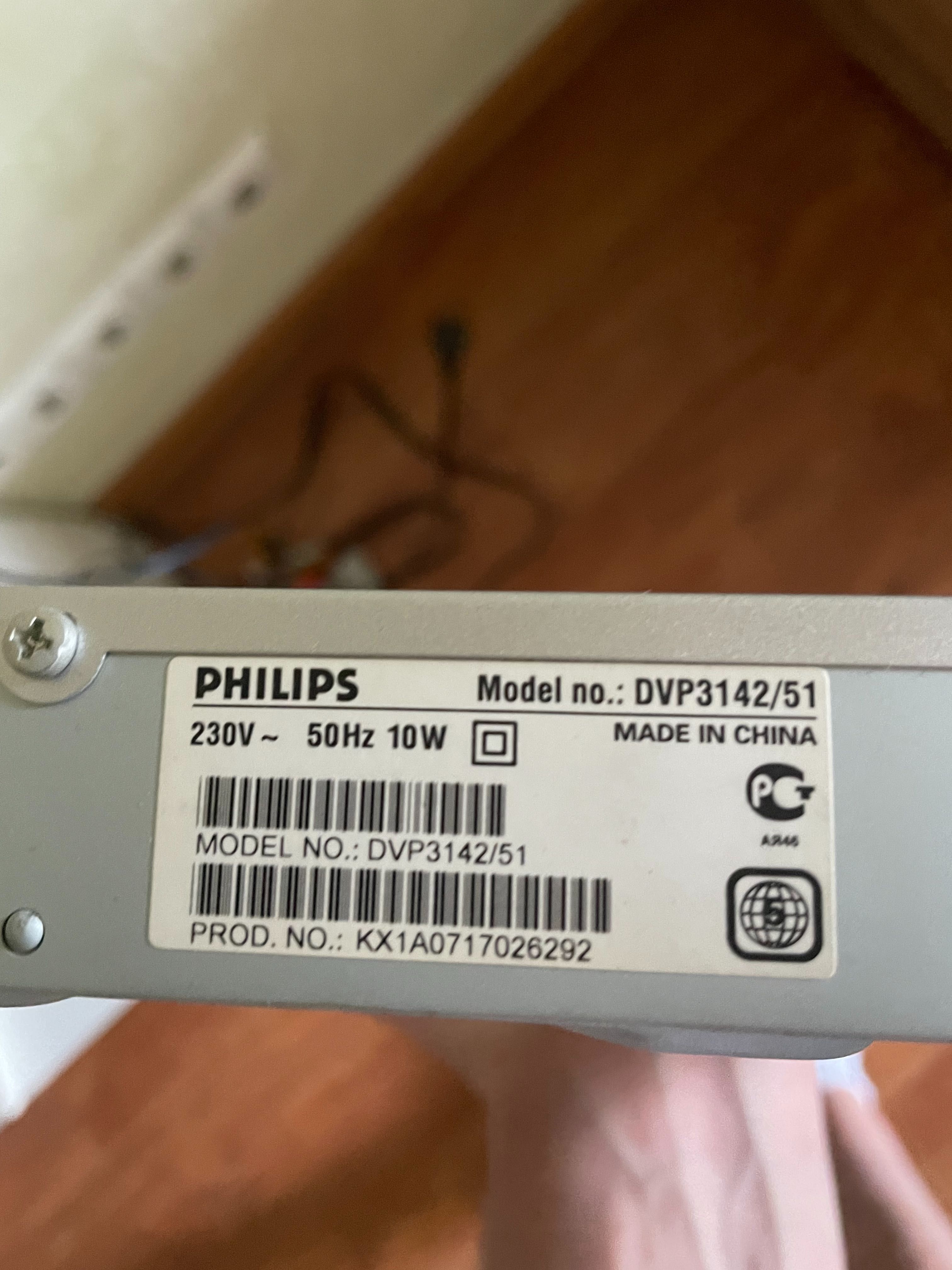 Philips DVD player DVP3142