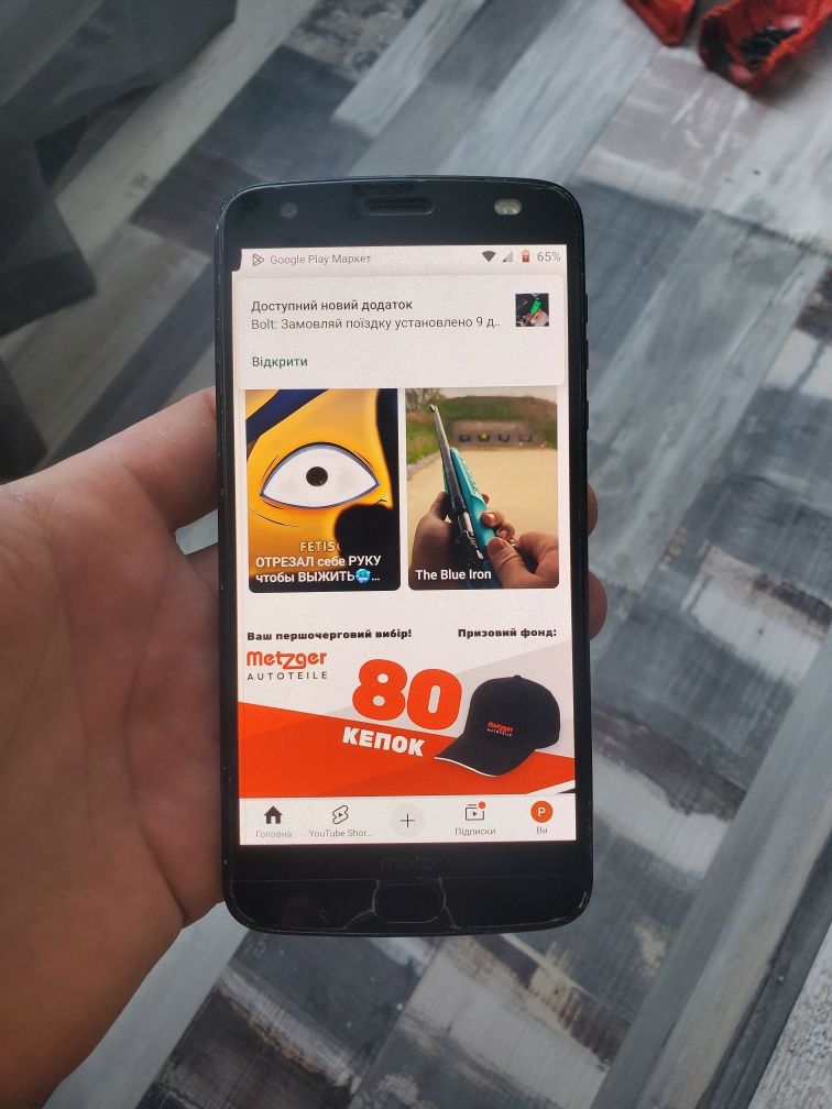 Motorola z2 force 4/64