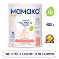 Суміш Mamako 3 Premium на козячому молоці 3 (12+м) смесь Мамако 400