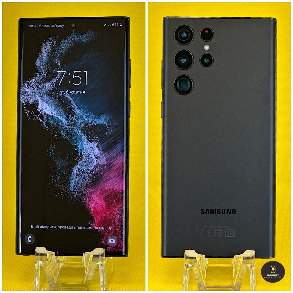 Найкращий смартфон Samsung Galaxy S22 Ultra 8/128 Подовжена Гарантія!