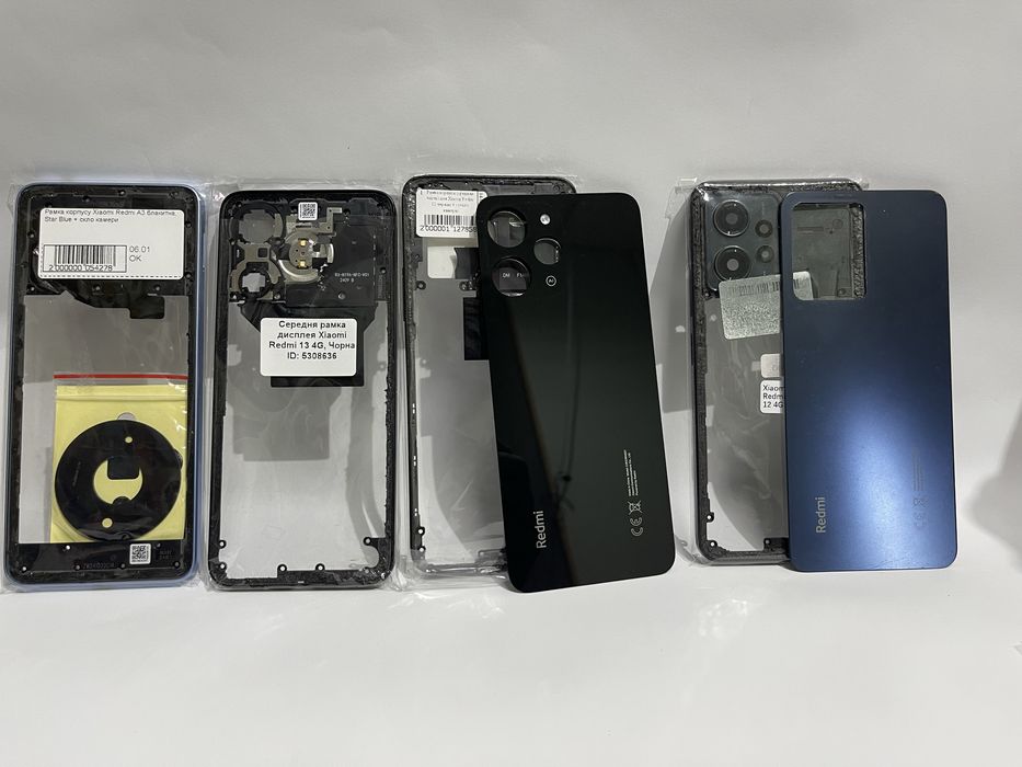 Задняя крышка для Xiaomi Redmi 13, Note 12 ОРИГИНАЛ, СЕРВИСНЫЕ!