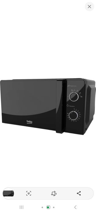 Продам нову мікрохвильову піч Beko