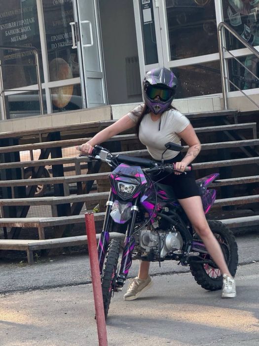 Kovi Пит Байк 150 Pit Bike