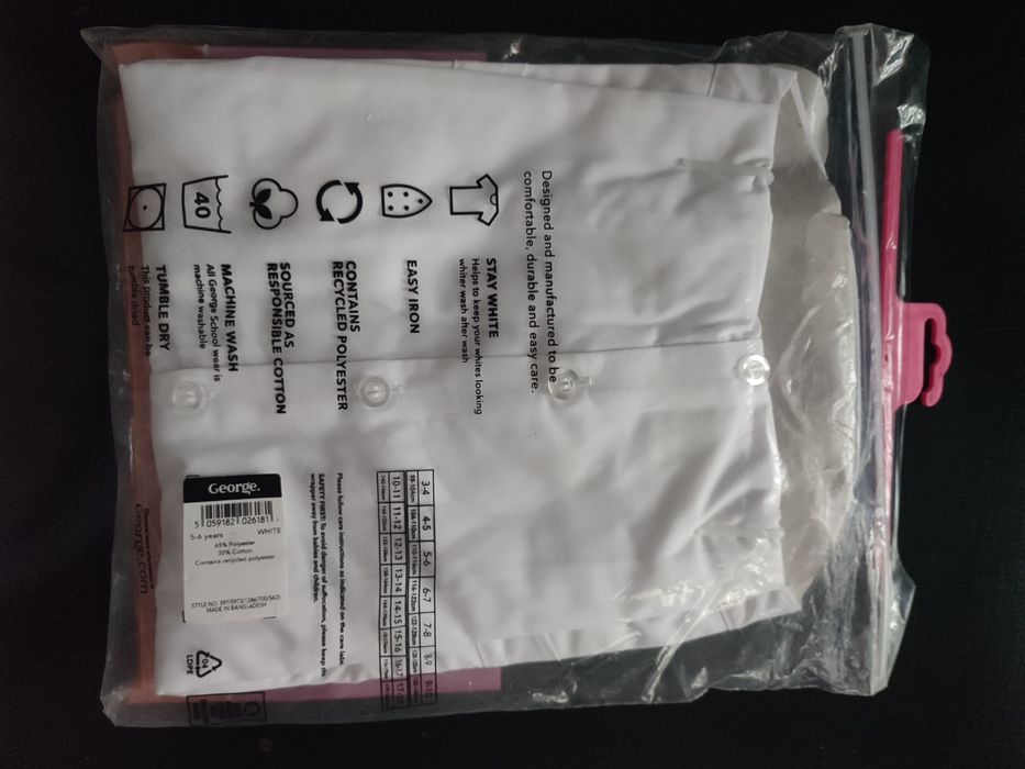 Dwie nowe białe koszule z krótkim rękawem rozmiar 110-116