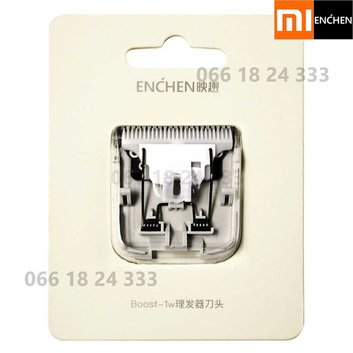 Оригінальна змінна головка (ріжучий блок) для Xiaomi ENCHEN Boost