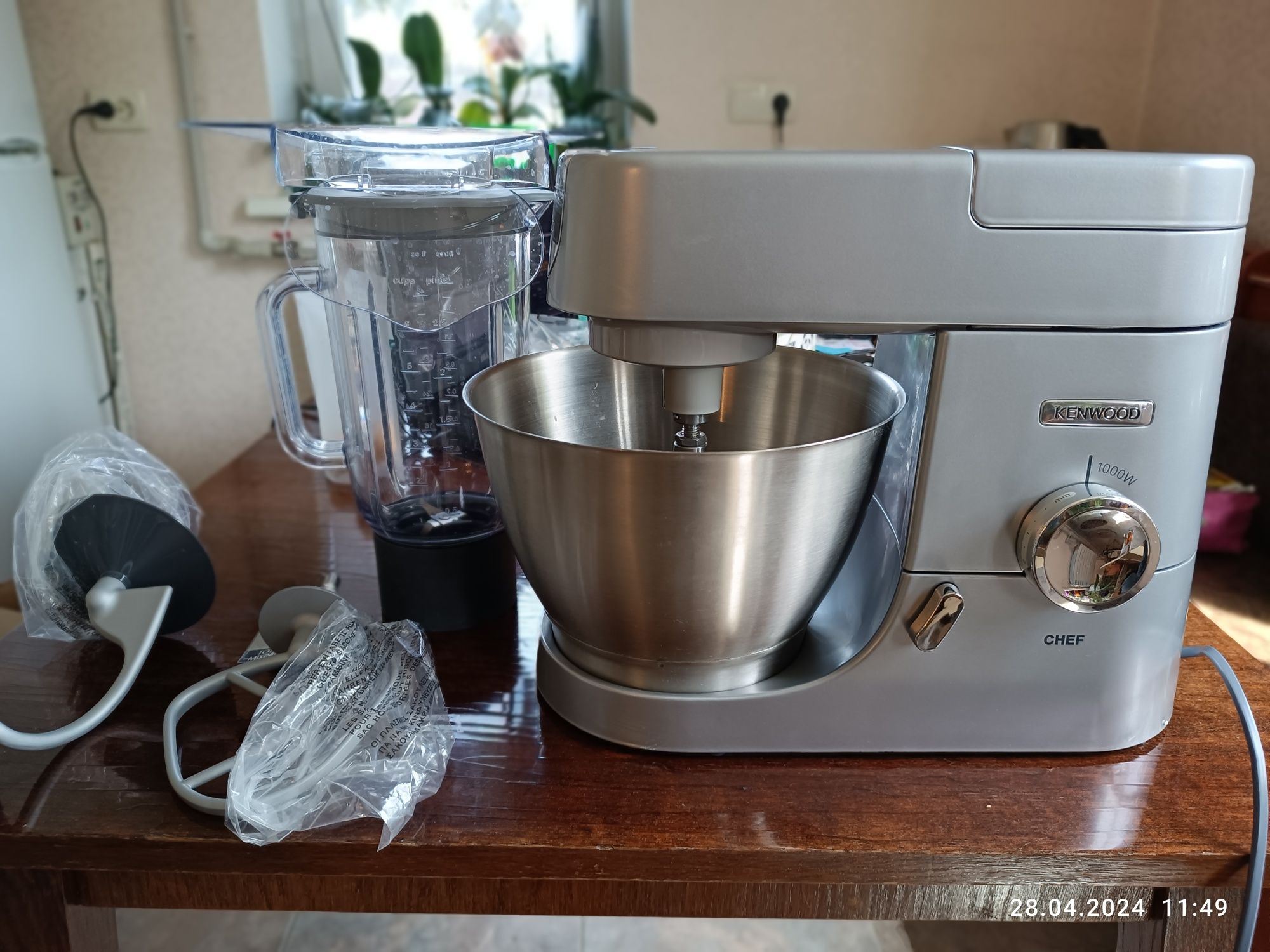 Кухонный комбайн KENWOOD Кенвуд