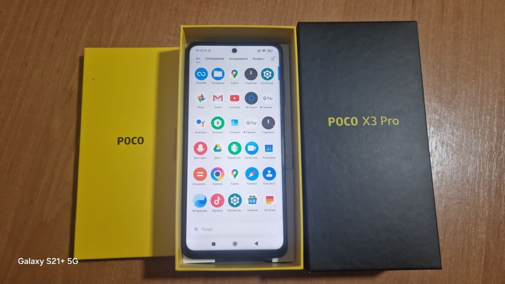Смартфон Poco X3 Pro 6/128 Xiaomi в хорошому стані