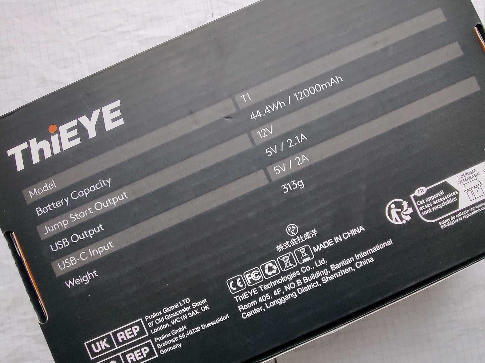 Пуско-зарядний пристрій Thieye T1 1250A 12000 mAh портативний бустер