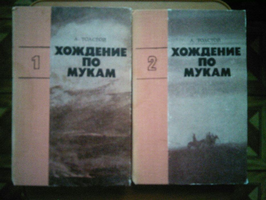 Продам книги