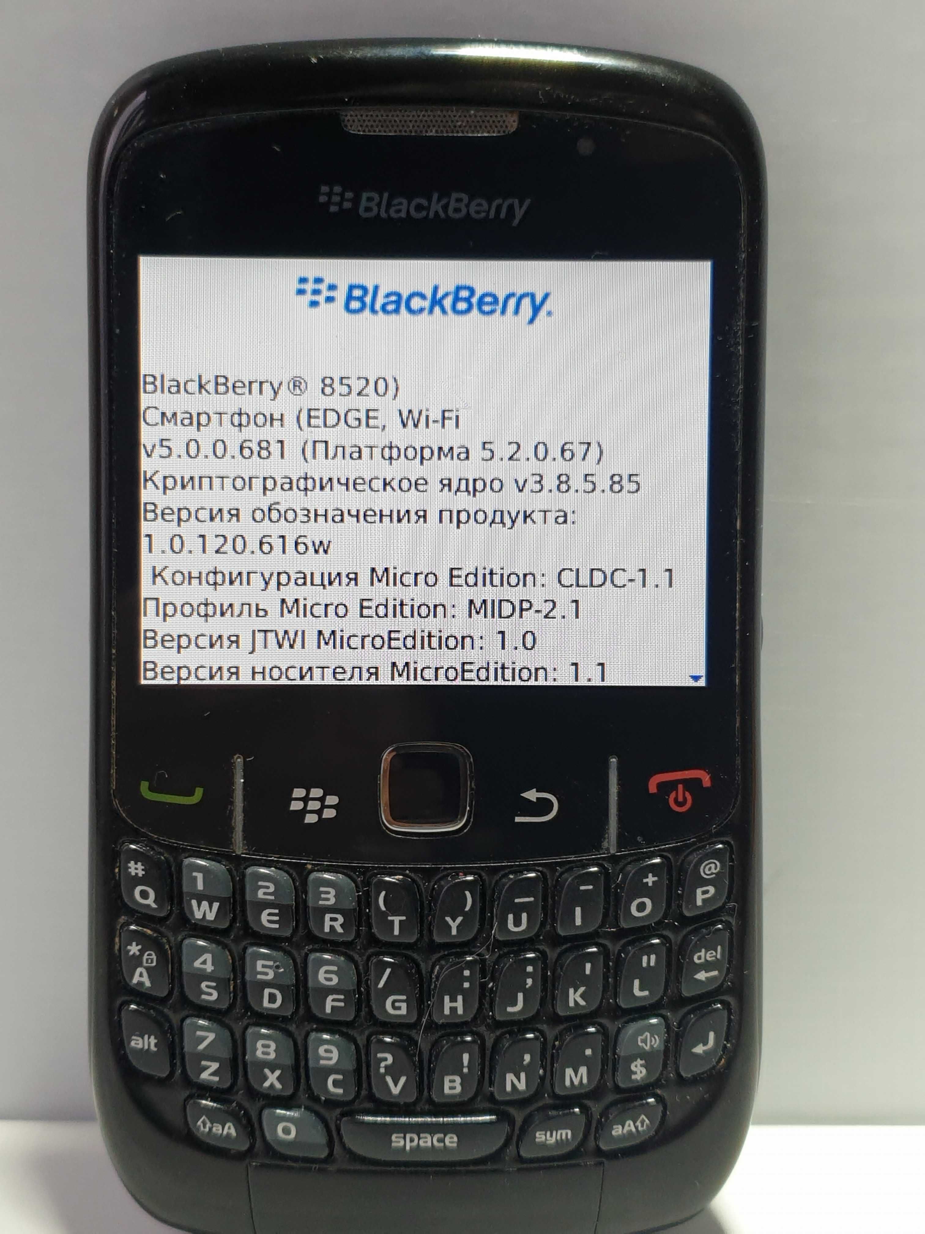 смартфон  BlackBerry 8520