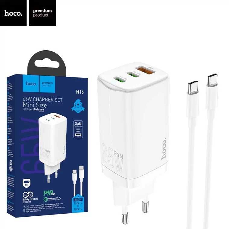 HOCO N16 GaN (2xUSB-C, 1xUSB) 65 Вт з кабелем USB-C