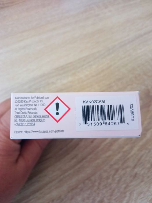 Набір накладних гелевих нігтів Kiss