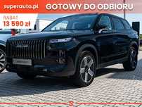 Jaecoo 7 1.5 T-GDI Super Hybrid Exclusive DHT 347KM I System Kamer 540!