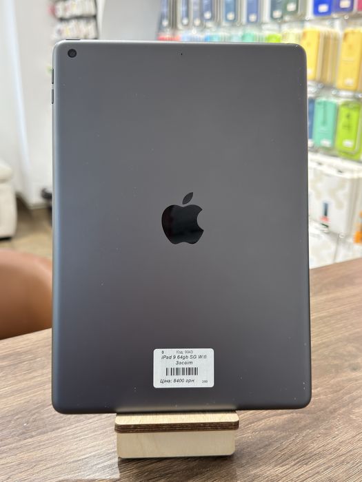 iPad 9 64gb Wifi засвіт