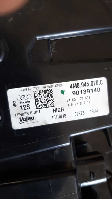 Ліхтар задній правий/лівий Audi Q8 (США) 2018-2023