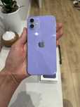 Iphon 12 stan idealny