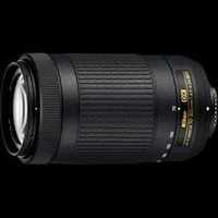 Объектив Nikon AF-P DX NIKKOR 70-300mm f/4.5-6.3G ED  комплект