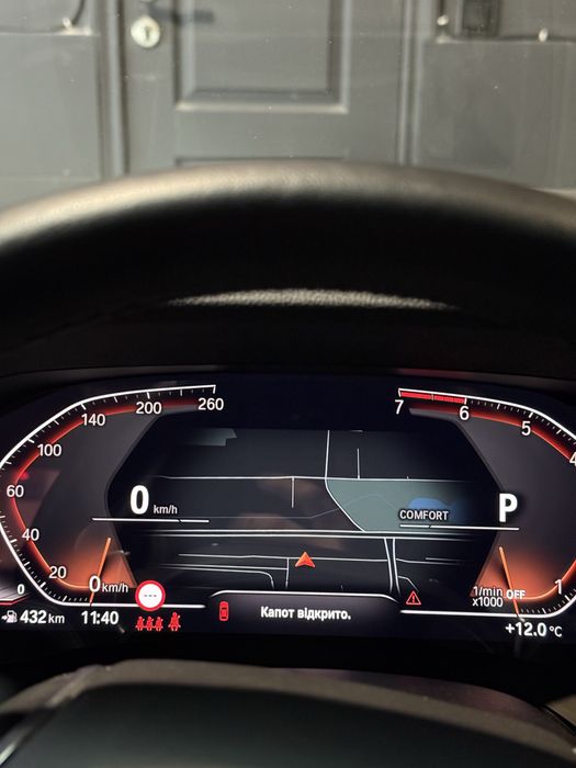Приборка 6U3 live Cockpit BMW G30 G20 G01 G02 G32 G22 MGU бумеранги