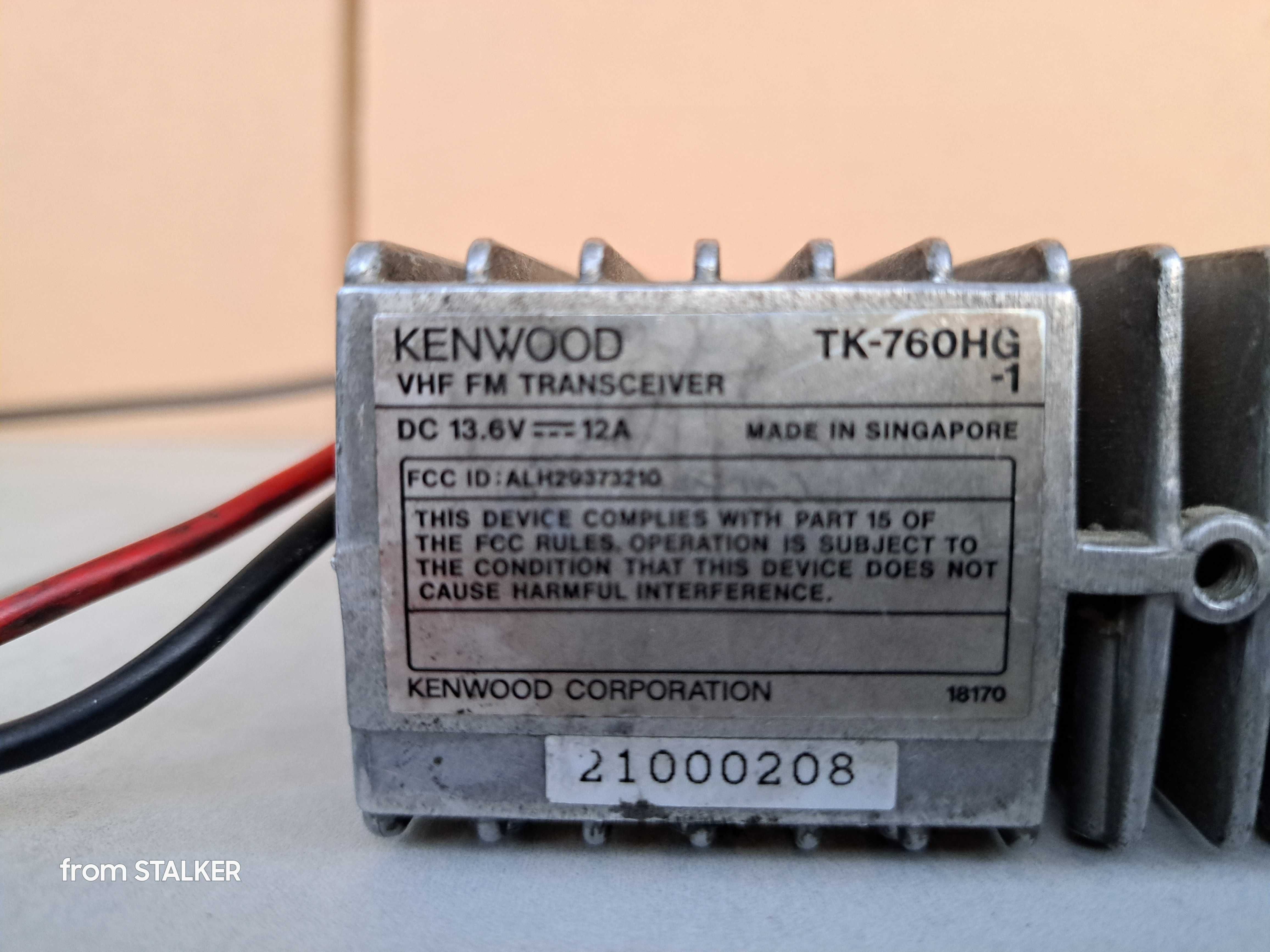 Рація Kenwood TK 760 HG-1