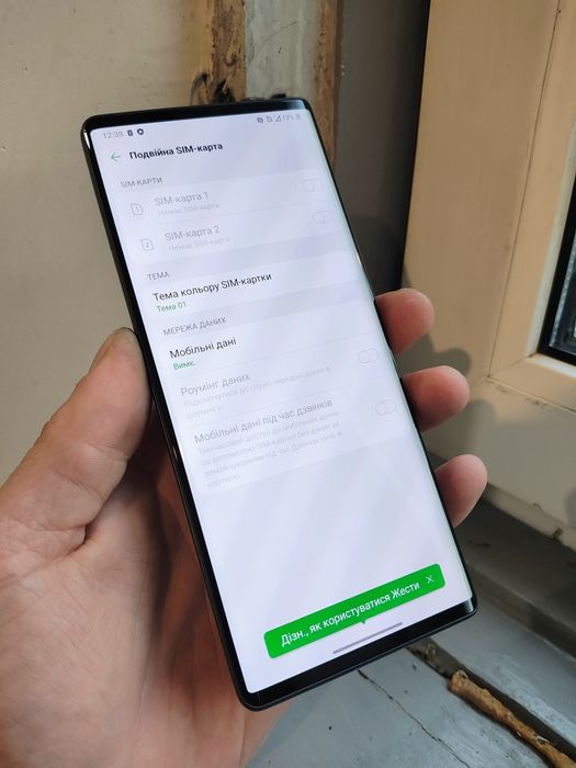 Новий ROOT Lg wing 2 sim 8/256gb 64mpx Гідрогелева плівка