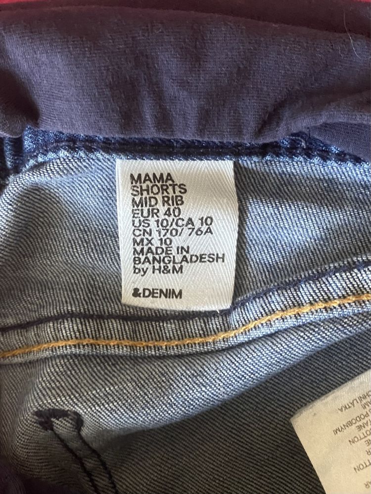Шорты для беременных р40 H&M