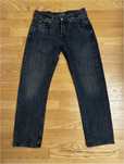 Джинси batistini jeans