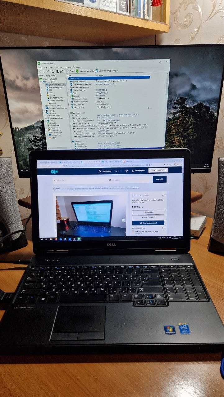 Dell Latitude E5540 i7/16 ОЗУ/512 SSD/ nVidia GT720/ Win 10