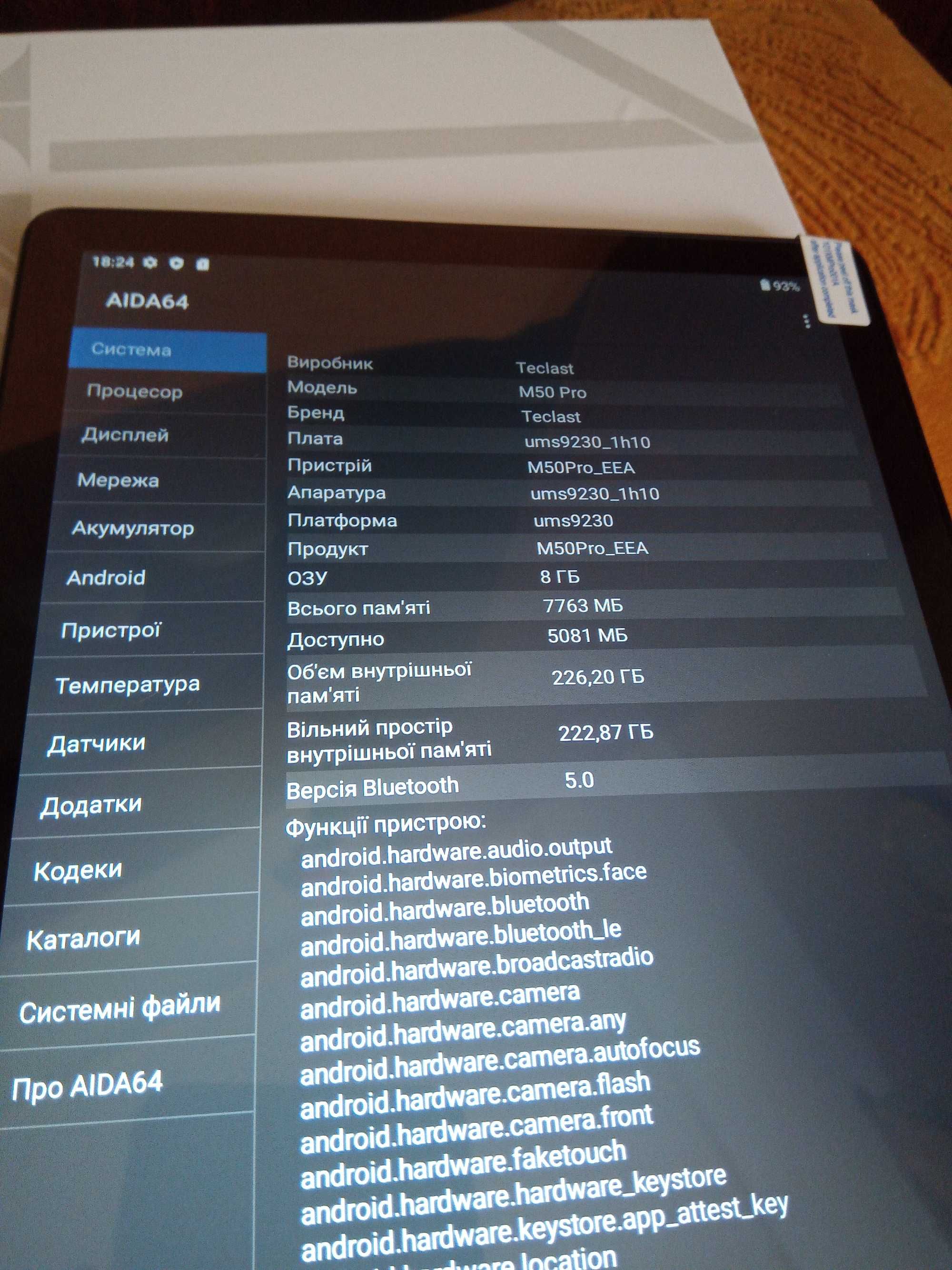 16/256Gb Android 13 FullHD Teclast 4G планшет