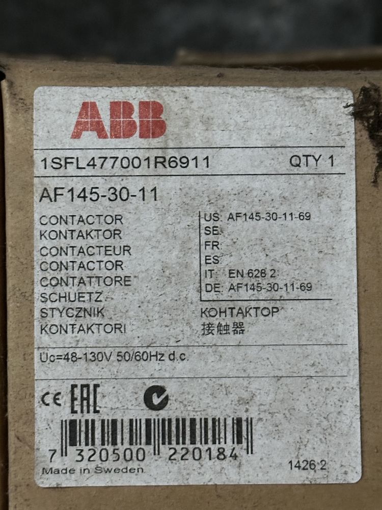 Контактор ABB AF145-30 | 250A | 75 кВт