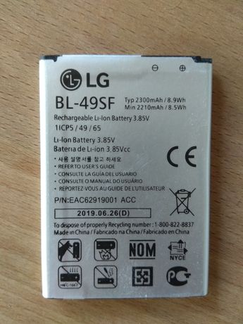 Bateria Telemóvel LG 49 sf nova