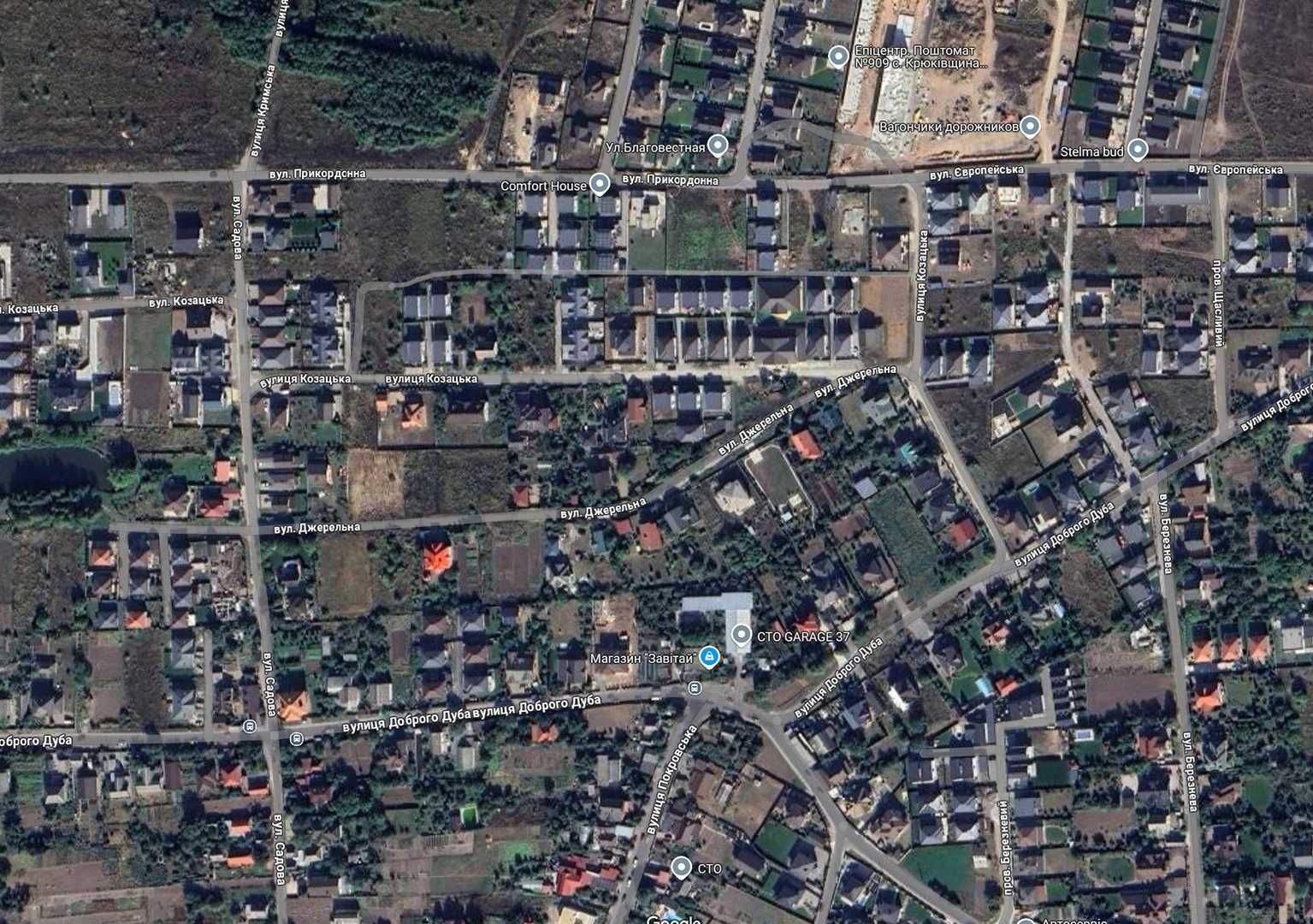 Продам ділянку вул. Козацька с. Гатне, під забудову