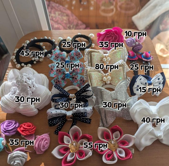 Прикраси на волосся