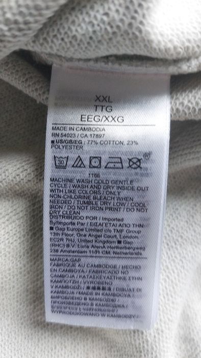 Bluza gap 2 xl 140 cm w klatce oryginalna nowa