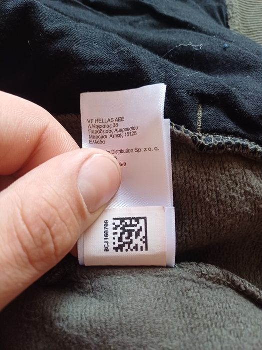 Кофта The North Face