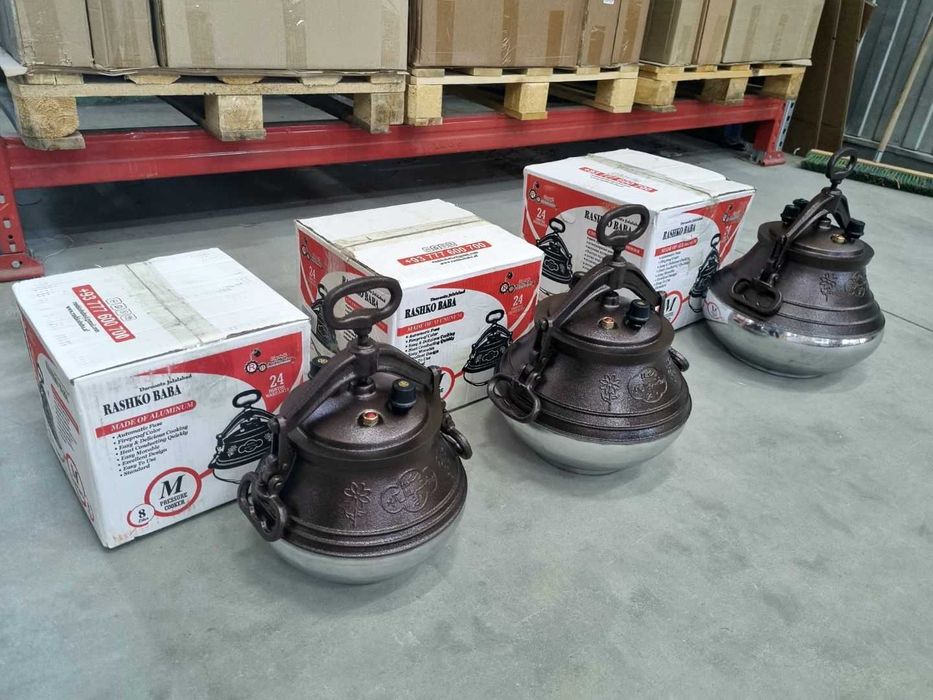 Афганский казан, Афганський казан 3/5л/8л/10л/12л/15л/20л/30